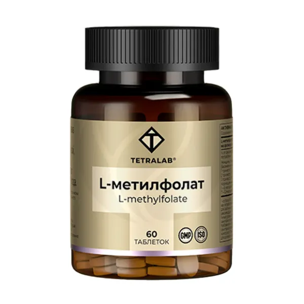 Изображение товара Tetralab L-метилфолат таблетки, №60 Изображение товара Tetralab L-метилфолат таблетки, №60