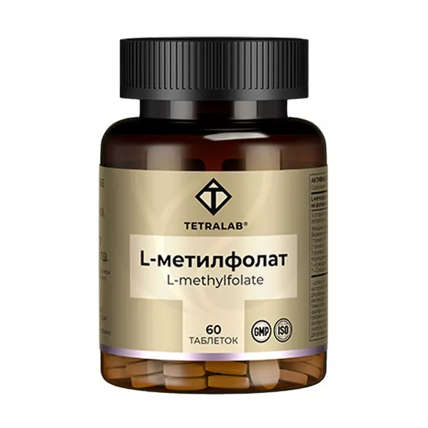 Изображение товара Tetralab L-метилфолат таблетки, №60 Изображение товара Tetralab L-метилфолат таблетки, №60