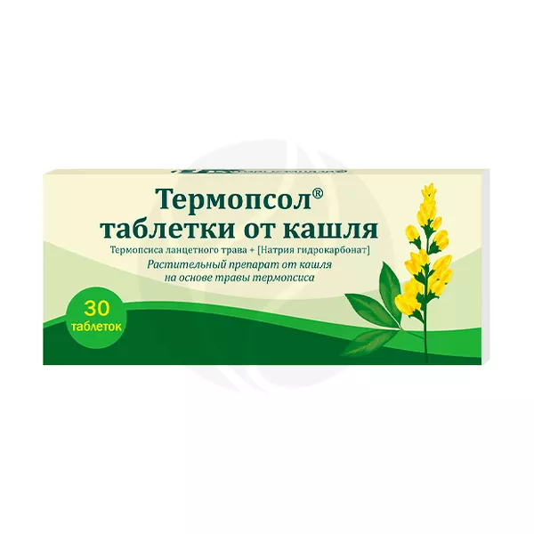 Изображение товара Терапевтические таблетки Термопсол от кашля Фармстандарт-Лексредства Изображение товара Терапевтические таблетки Термопсол от кашля Фармстандарт-Лексредства