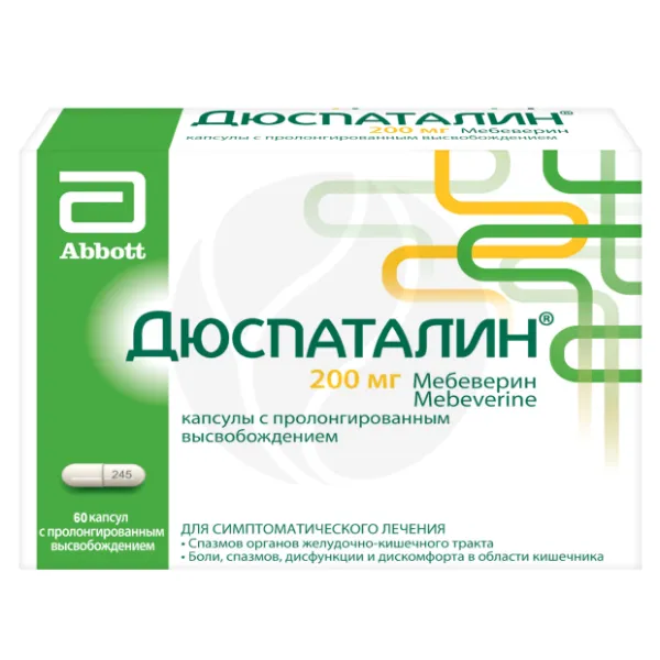 Изображение товара Дюспаталин 200 мг капсулы с пролонгированным высвобождением 60 шт