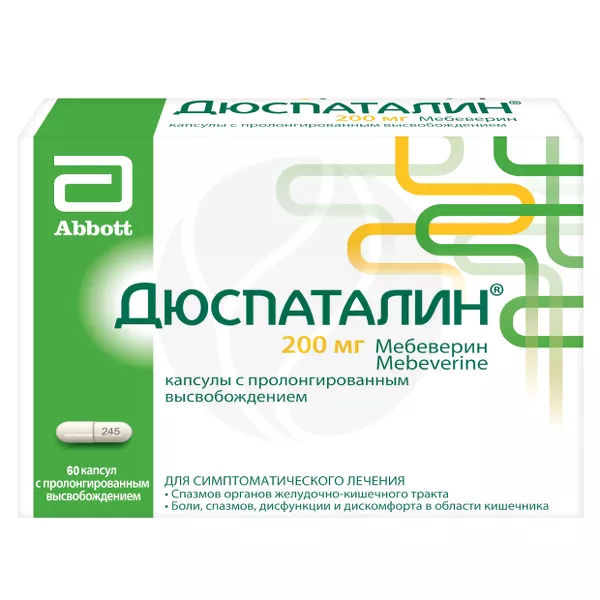 Изображение товара Дюспаталин 200 мг капсулы с пролонгированным высвобождением 60 шт Изображение товара Дюспаталин 200 мг капсулы с пролонгированным высвобождением 60 шт