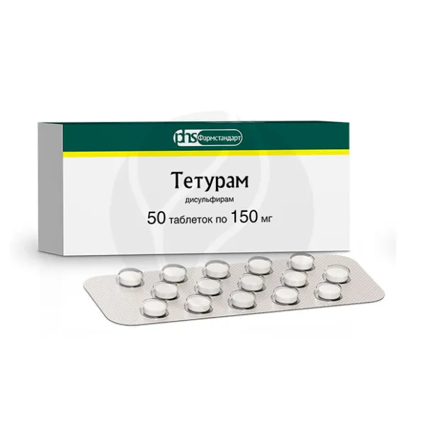 Изображение товара Лекарственный препарат Фармстандарт Тетурам 150мг tablets Изображение товара Лекарственный препарат Фармстандарт Тетурам 150мг tablets