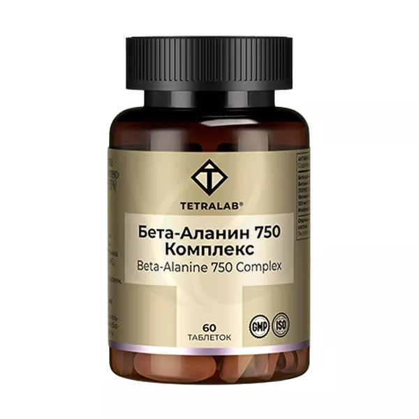 Изображение товара Tetralab Бета-Аланин комплекс таблетки, №60 Изображение товара Tetralab Бета-Аланин комплекс таблетки, №60