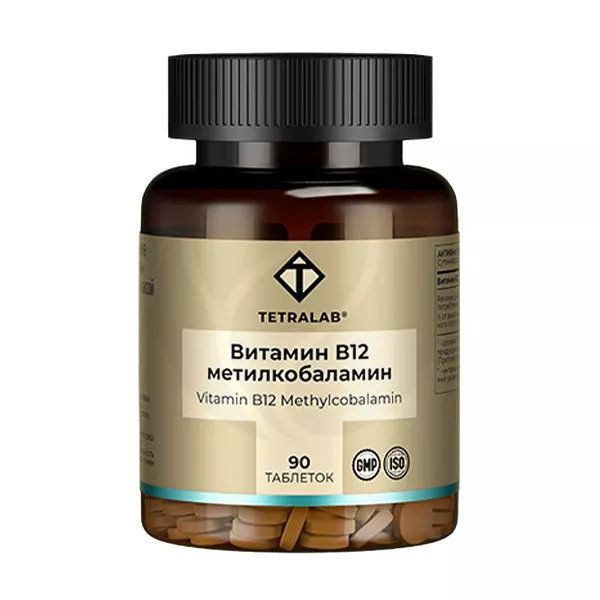 Tetralab Витамин В12 Метилкобаламин таблетки, №90