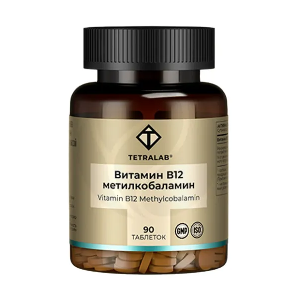 Изображение товара Витамин В12 Метилкобаламин таблетки 90 шт для поддержки нервной системы сердца и иммунитета
