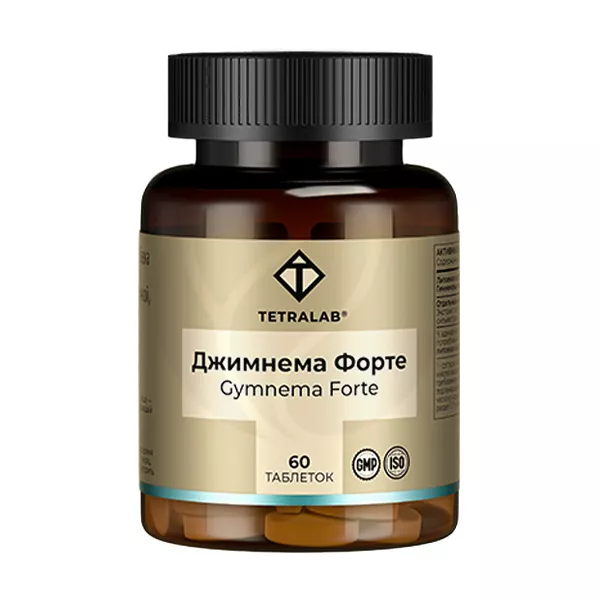Tetralab Джимнема форте таблетки п/о, №60