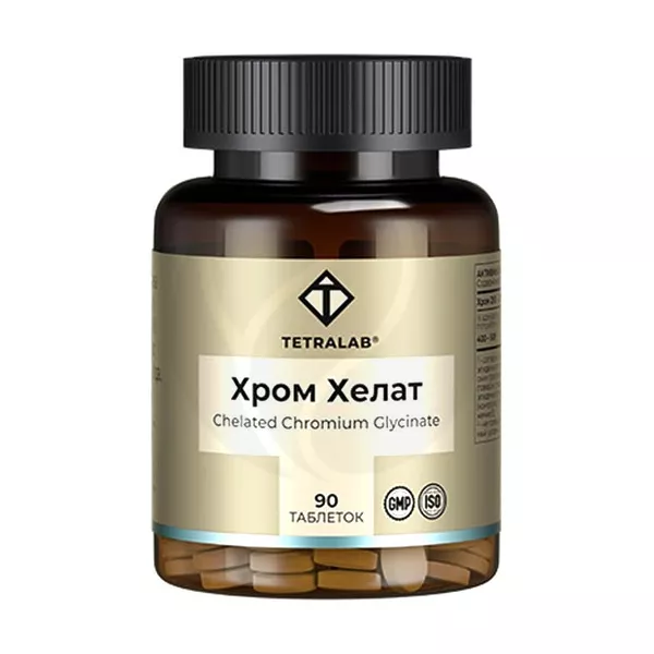Изображение товара Таблетки Tetralab Хром хелат глицинат №90 Изображение товара Таблетки Tetralab Хром хелат глицинат №90