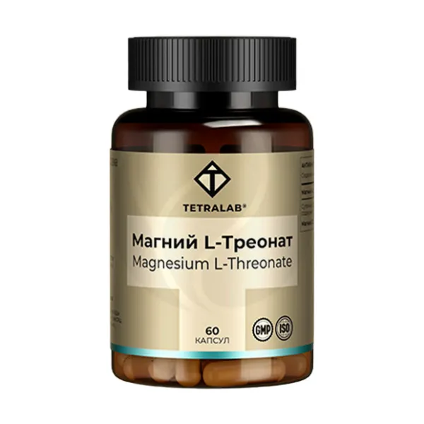 Изображение товара Tetralab Магний L-треонат капсулы, №60