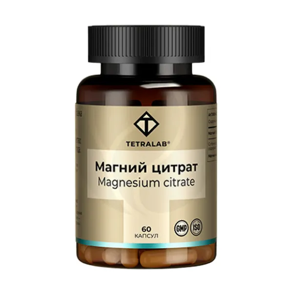 Изображение товара Магний цитрат капсулы 110 мг 60 шт - биологически активная добавка для нервной и сердечно-сосудисто