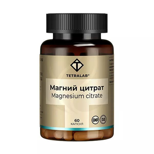 Изображение товара Магний цитрат капсулы 110 мг 60 шт - биологически активная добавка для нервной и сердечно-сосудисто