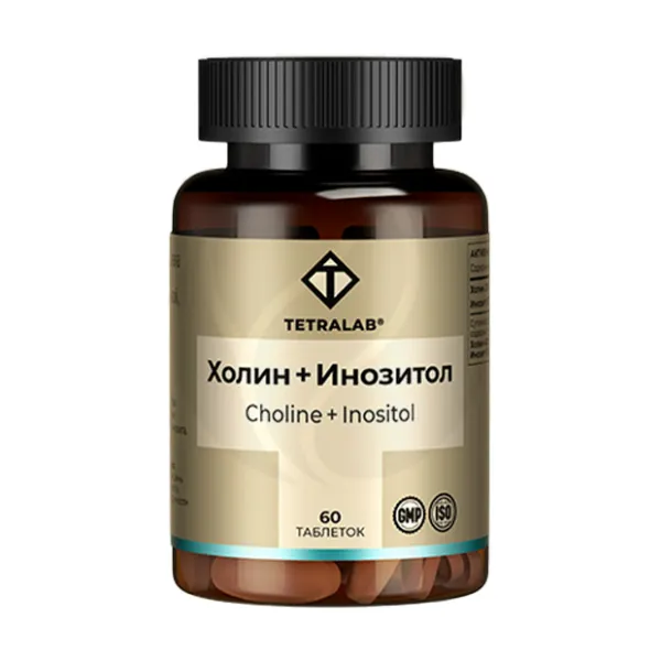 Tetralab Холин + Инозитол таблетки, №60