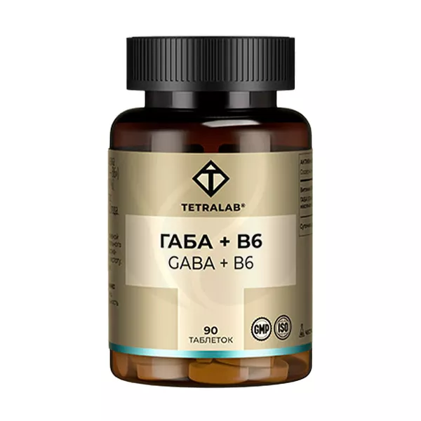 Изображение товара Tetralab ГАБА+В6 таблетки, №90 Изображение товара Tetralab ГАБА+В6 таблетки, №90