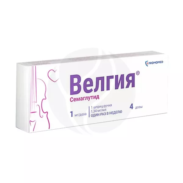 Изображение товара Велгия раствор для подкожного введения 1 мг/доза 3 мл, Россия Изображение товара Велгия раствор для подкожного введения 1 мг/доза 3 мл, Россия