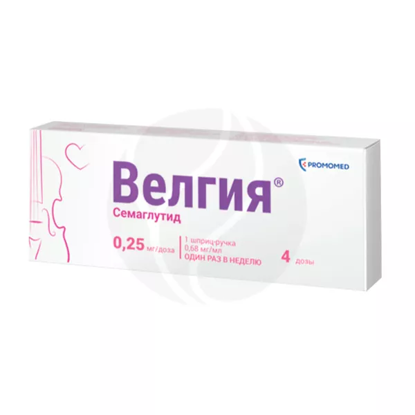 Изображение товара Велгия 0,25 мг/доза раствор для подкожного введения для снижения веса 1,5 мл Изображение товара Велгия 0,25 мг/доза раствор для подкожного введения для снижения веса 1,5 мл