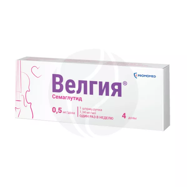 Изображение товара Велгия раствор для подкожного введения 0,5мг/доза, 1,5мл, России