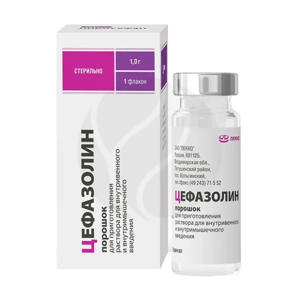 Изображение товара Цефазолин порошок для внутривенного и внутримышечного введения 1 г, Россия