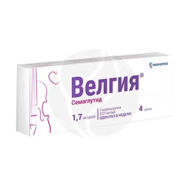 Изображение товара Велгия раствор 1,7 мг/доза для подкожного введения, шприц-ручка Изображение товара Велгия раствор 1,7 мг/доза для подкожного введения, шприц-ручка