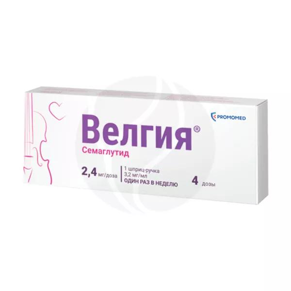 Изображение товара Велгия 2,4 мг/доза раствор для подкожного введения 3 мл шт Изображение товара Велгия 2,4 мг/доза раствор для подкожного введения 3 мл шт