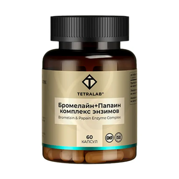 Изображение товара Комплекс энзимов Бромелайн и Папаин для пищеварения капсулы 60 шт