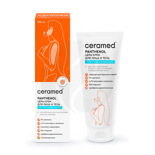Изображение товара Ceramed Цера-крем для лица и тела ультраувлажняющий с Д-пантенолом, 100мл Изображение товара Ceramed Цера-крем для лица и тела ультраувлажняющий с Д-пантенолом, 100мл