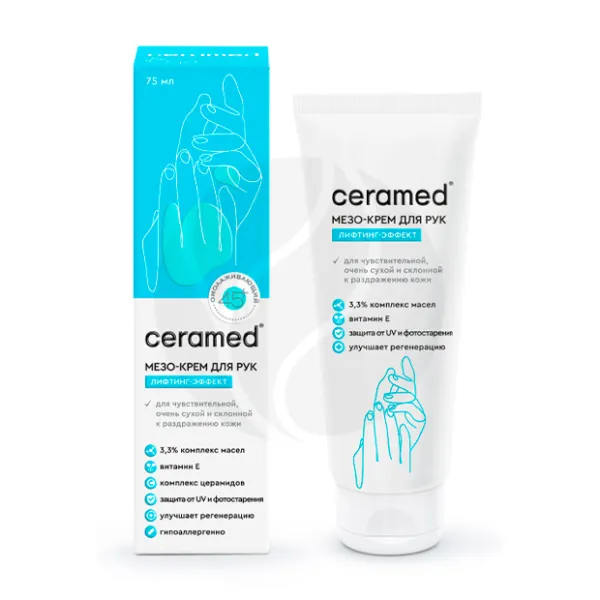 Изображение товара Ceramed Мезо-крем для рук с лифтинг эффектом 45+, 75мл