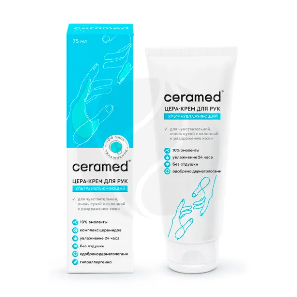 Изображение товара Ceramed Цера-крем для рук ультраувлажняющий, 75мл