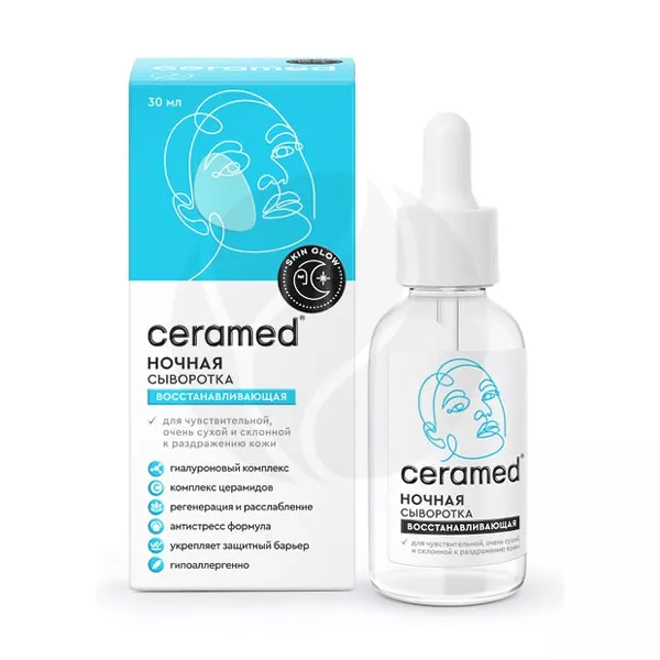 Изображение товара Ceramed Skin glow сыворотка восстанавливающая ночная, 30мл Изображение товара Ceramed Skin glow сыворотка восстанавливающая ночная, 30мл