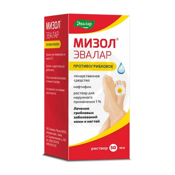 Изображение товара Мизол Эвалар 1% раствор для наружного применения, 50 мл — противогрибковое средство