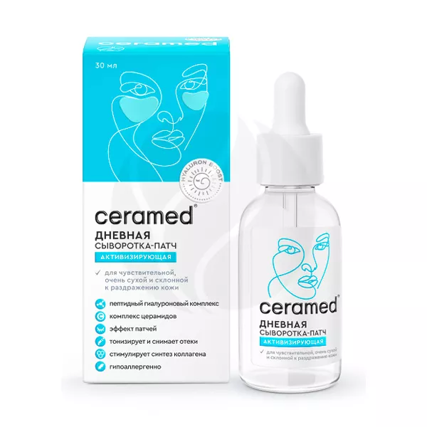 Изображение товара Ceramed Hyaluron Boost сыворотка-патч активизирующая дневная , 30мл Изображение товара Ceramed Hyaluron Boost сыворотка-патч активизирующая дневная , 30мл