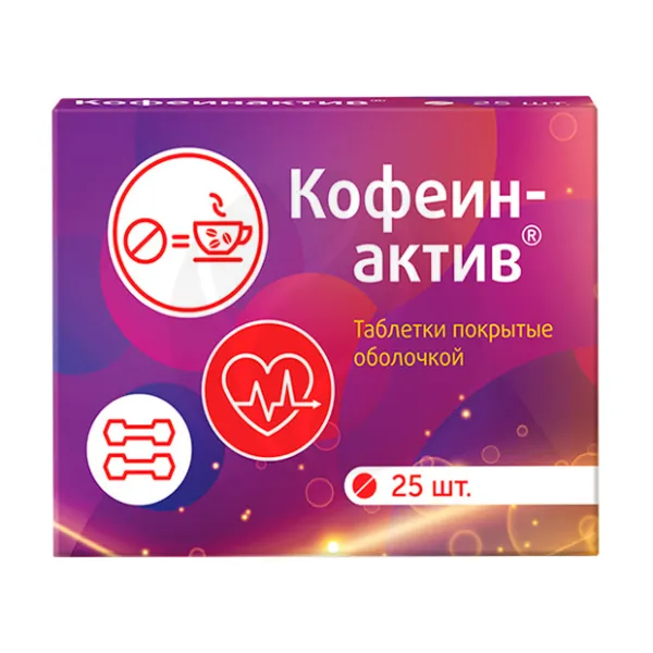 Изображение товара Vitamir Кофеин-актив таблетки 50 шт для бодрости и энергии