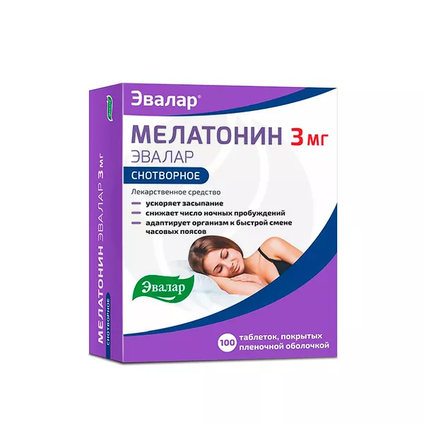 Изображение товара Мелатонин Эвалар 3 мг таблетки для нормализации сна 100 шт Изображение товара Мелатонин Эвалар 3 мг таблетки для нормализации сна 100 шт