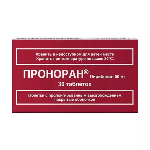 Изображение товара Проноран 50 мг таблетки с пролонгированным высвобождением, 30 шт Изображение товара Проноран 50 мг таблетки с пролонгированным высвобождением, 30 шт