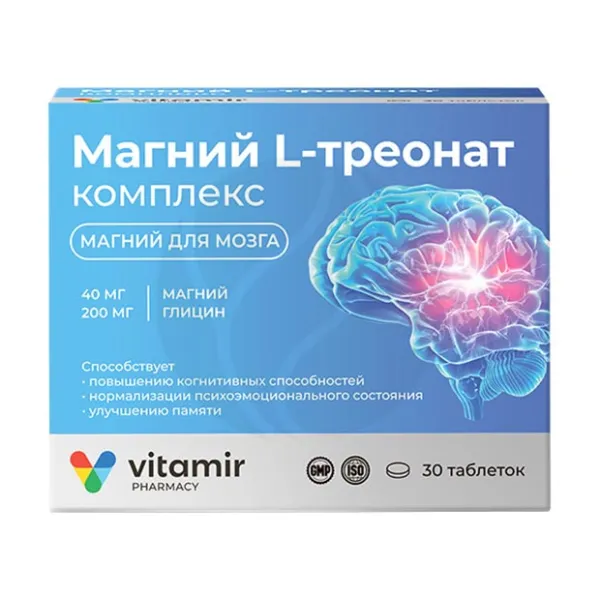 Изображение товара Vitamir Магний L-треонат комплекс таблетки 30 шт для умственного здоровья