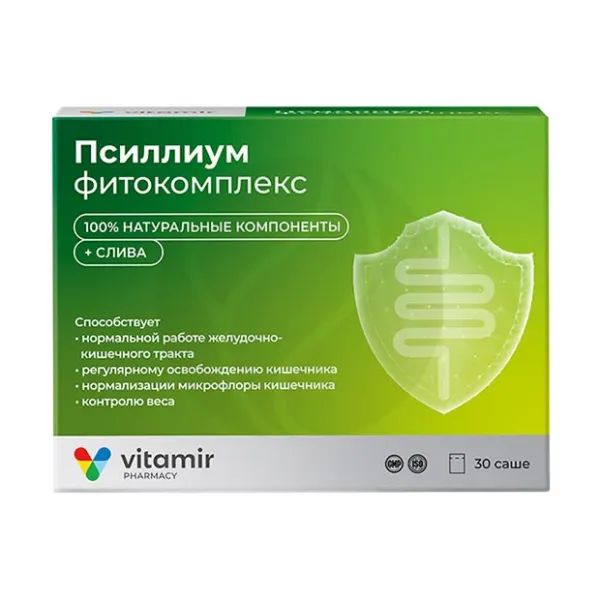 Изображение товара Vitamir Псиллиум+Слива фитокомплекс порошок 30 порций для здоровья кишечника