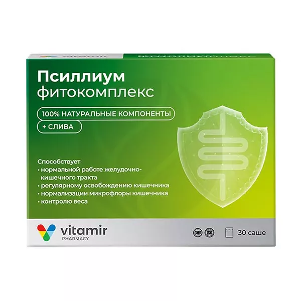 Изображение товара Vitamir Псиллиум+Слива фитокомплекс порошок, №30 Изображение товара Vitamir Псиллиум+Слива фитокомплекс порошок, №30