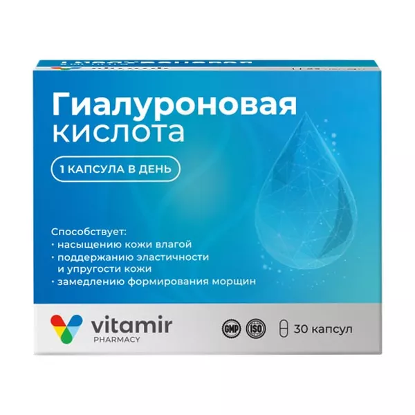 Изображение товара Vitamir Гиалуроновая кислота капсулы, №30 Изображение товара Vitamir Гиалуроновая кислота капсулы, №30
