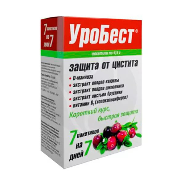 Изображение товара Уробест порошок д/приема внутрь 7 пакетов для профилактики мочевых инфекций Изображение товара Уробест порошок д/приема внутрь 7 пакетов для профилактики мочевых инфекций