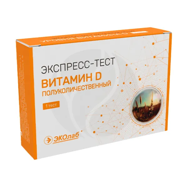 Изображение товара Экспресс-тест для определения уровня витамина D в крови Эколаб №1