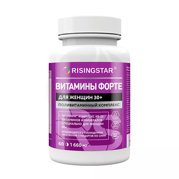 Изображение товара Risingstar Витамины Форте для женщин 30+ таблетки, №60 Изображение товара Risingstar Витамины Форте для женщин 30+ таблетки, №60