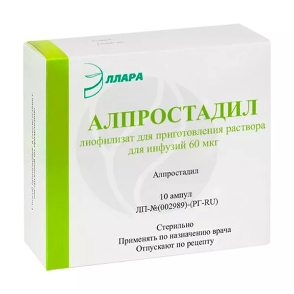 Изображение товара Алпростадил лиофилизат д/пригот. р-ра д/инфузий 60мкг, №10 Изображение товара Алпростадил лиофилизат д/пригот. р-ра д/инфузий 60мкг, №10