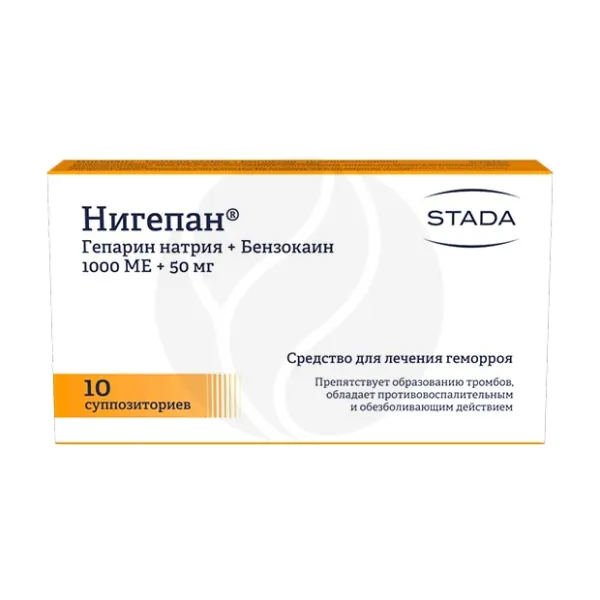 Изображение товара Нигепан суппозитории ректальные 1000МЕ + 50мг, №10
