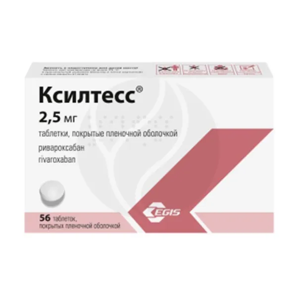 Изображение товара Ксилтесс 2,5 мг таблетки покрытые пленочной оболочкой для профилактики тромбозов и инсульта Изображение товара Ксилтесс 2,5 мг таблетки покрытые пленочной оболочкой для профилактики тромбозов и инсульта