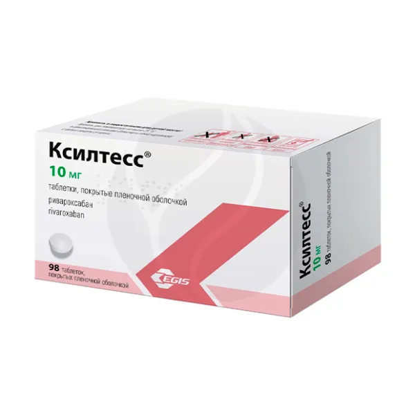Ксилтесс таблетки покрыт. п/о 10мг, №98
