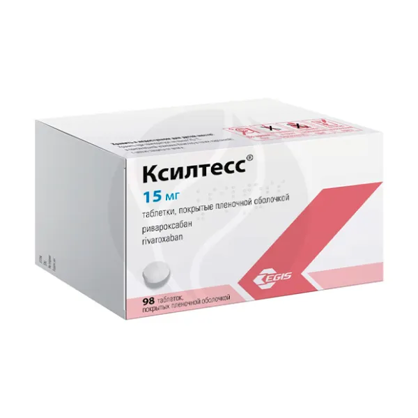 Изображение товара Ксилтесс 15 мг таблетки покрытые пленочной оболочкой 98 шт