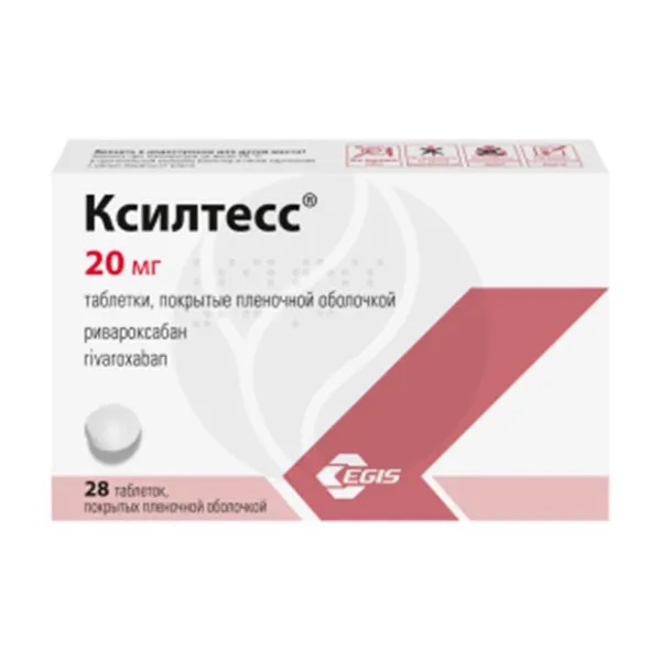 Изображение товара Ксилтесс 20мг таблетки покрытые пленочной оболочкой, 28 шт