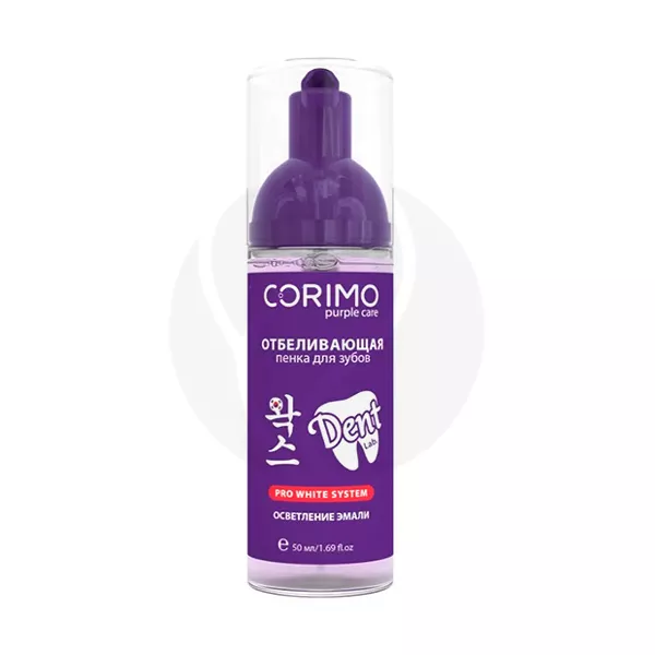 Изображение товара Corimo пенка очищающая отбеливающая для зубов 50мл с гидроксиапатитом и фиолетовым корректором Изображение товара Corimo пенка очищающая отбеливающая для зубов 50мл с гидроксиапатитом и фиолетовым корректором