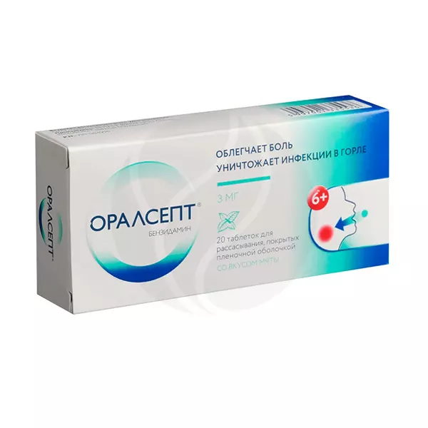 Изображение товара Таблетки для рассасывания ОРАЛСЕПТ Бензидамина гидрохлорид 3 мг мята Изображение товара Таблетки для рассасывания ОРАЛСЕПТ Бензидамина гидрохлорид 3 мг мята