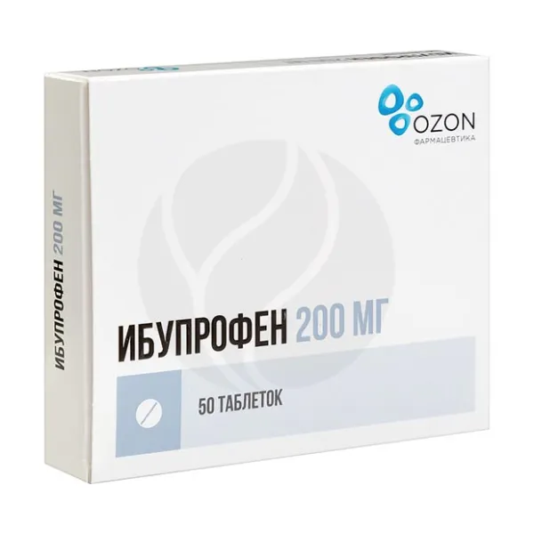 Изображение товара Ибупрофен таблетки покрыт. п/о Озон 200мг, №50
