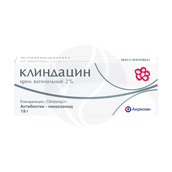 Изображение товара Клиндацин крем вагинальный 2%, 19г Изображение товара Клиндацин крем вагинальный 2%, 19г