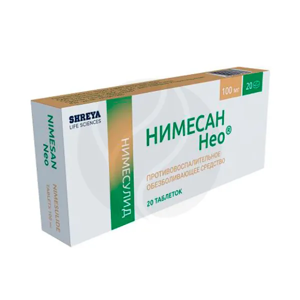 Изображение товара Нимесан Нео таблетки 100 мг - противовоспалительное и обезболивающее средство 20 шт.